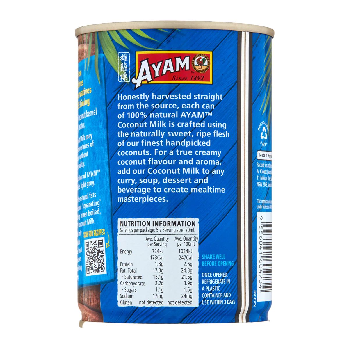 Product image 2