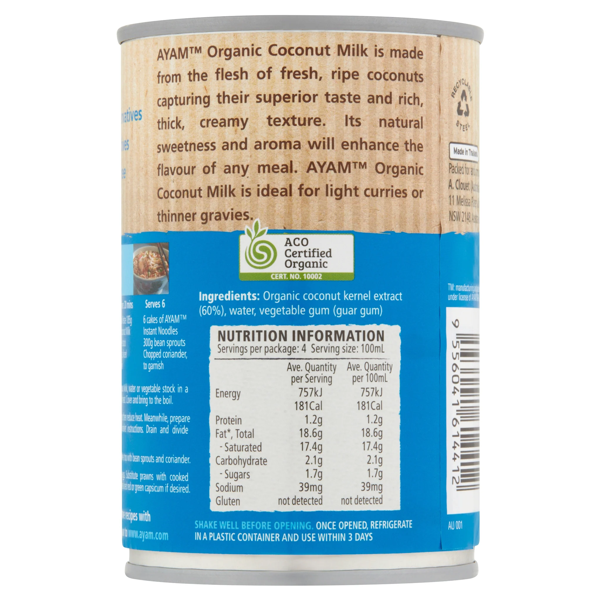 Product image 2