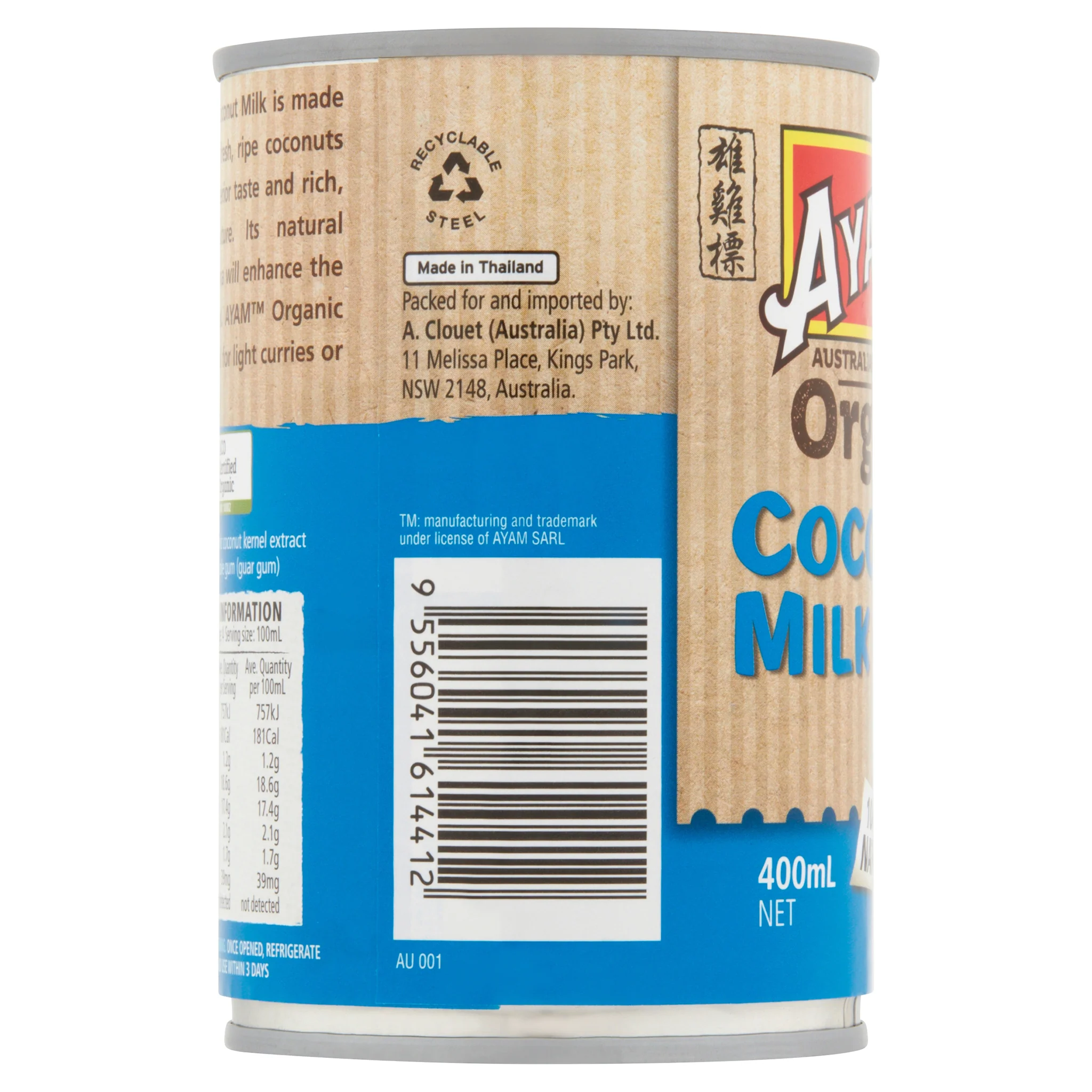 Product image 3