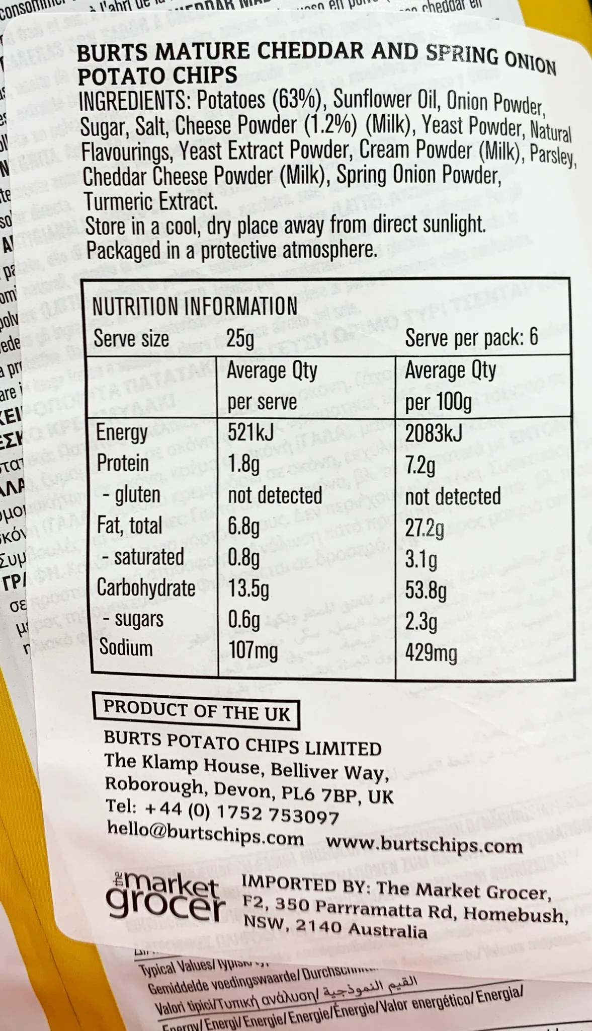 Product image 3