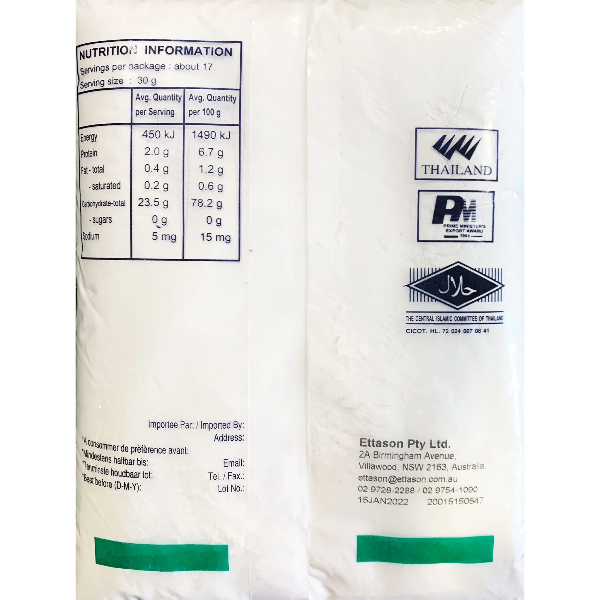 Product image 2