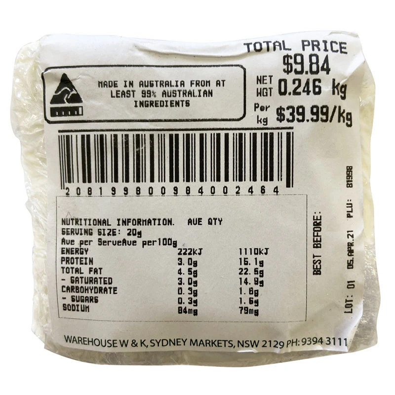 Product image 3