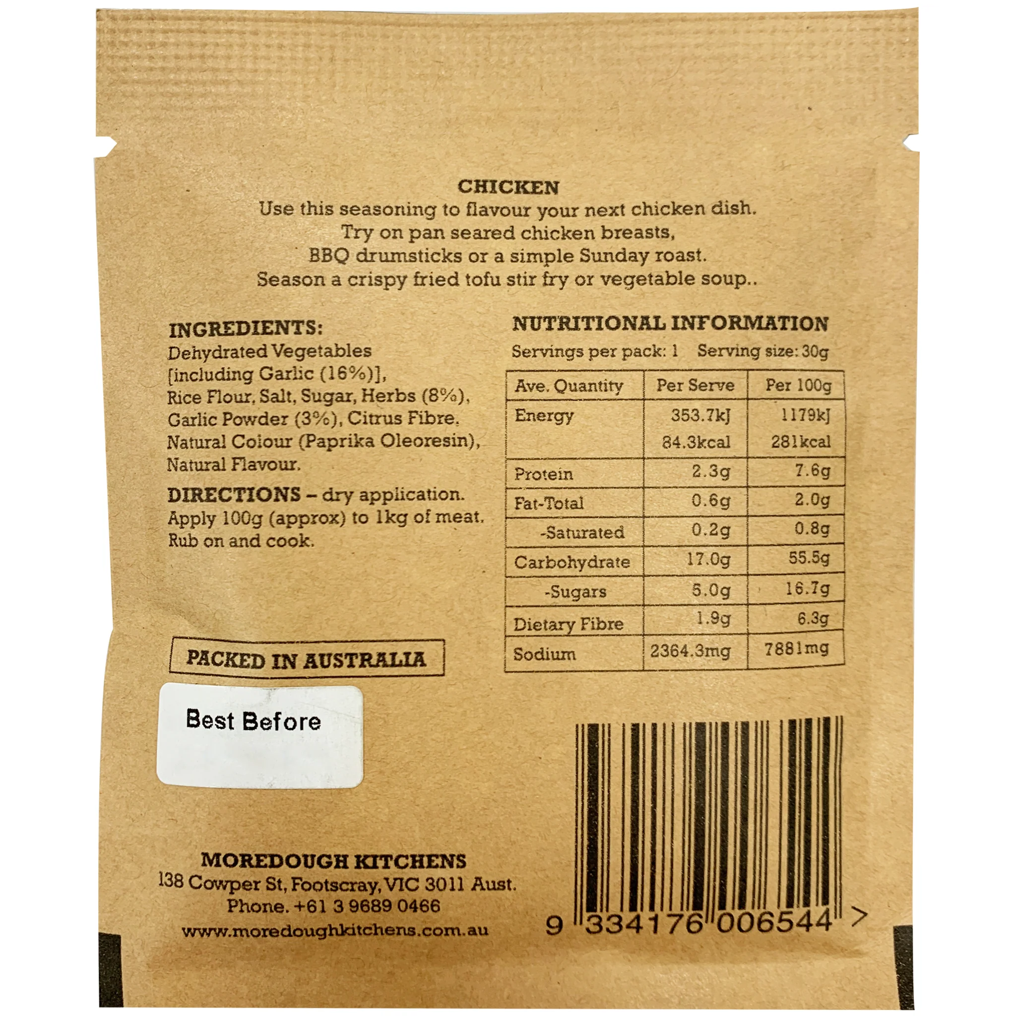 Product image 2