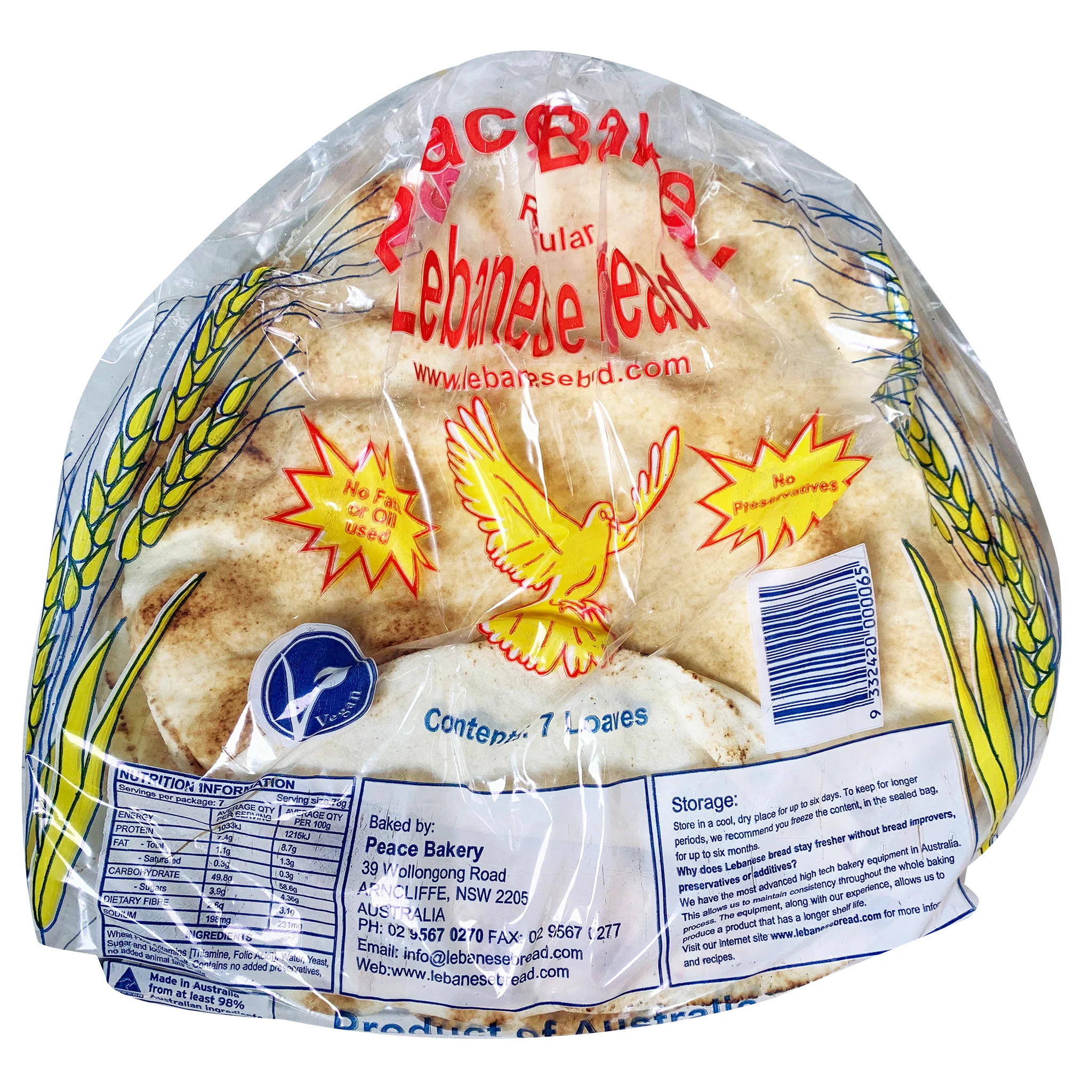 Product image 2