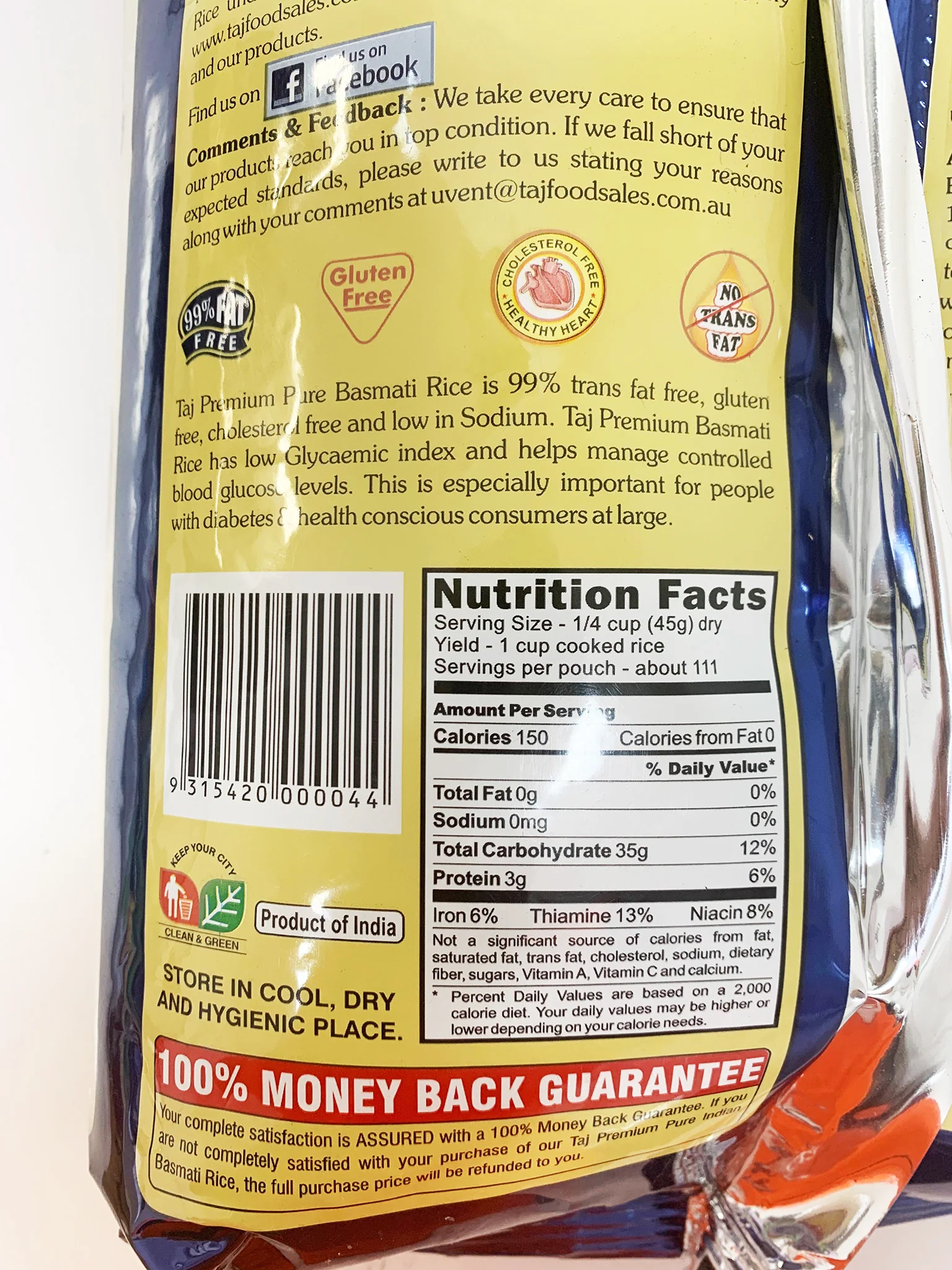 Product image 2